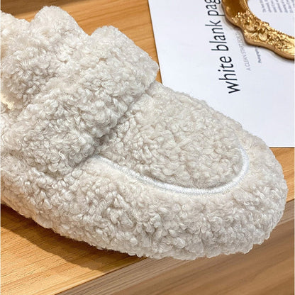 Arielle | Plüschschuhe mit Rutschfester Sohle